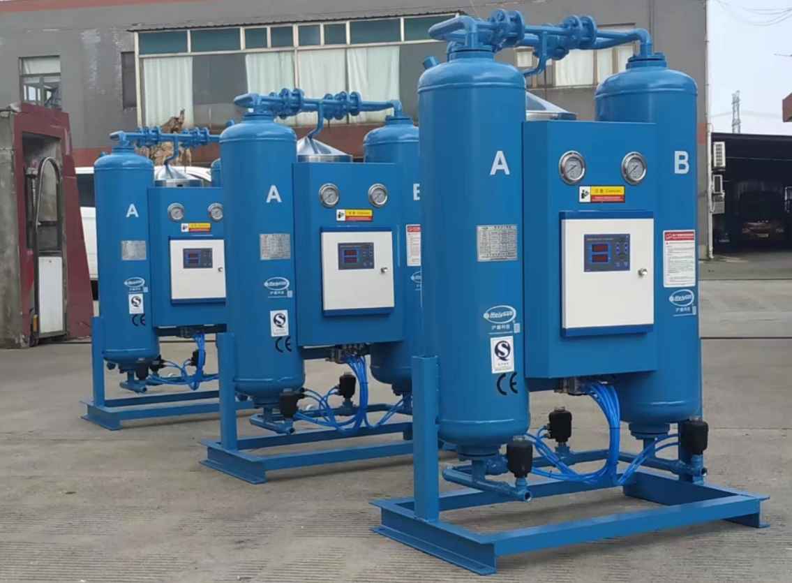 滬盛壓縮空氣吸干機(jī)
