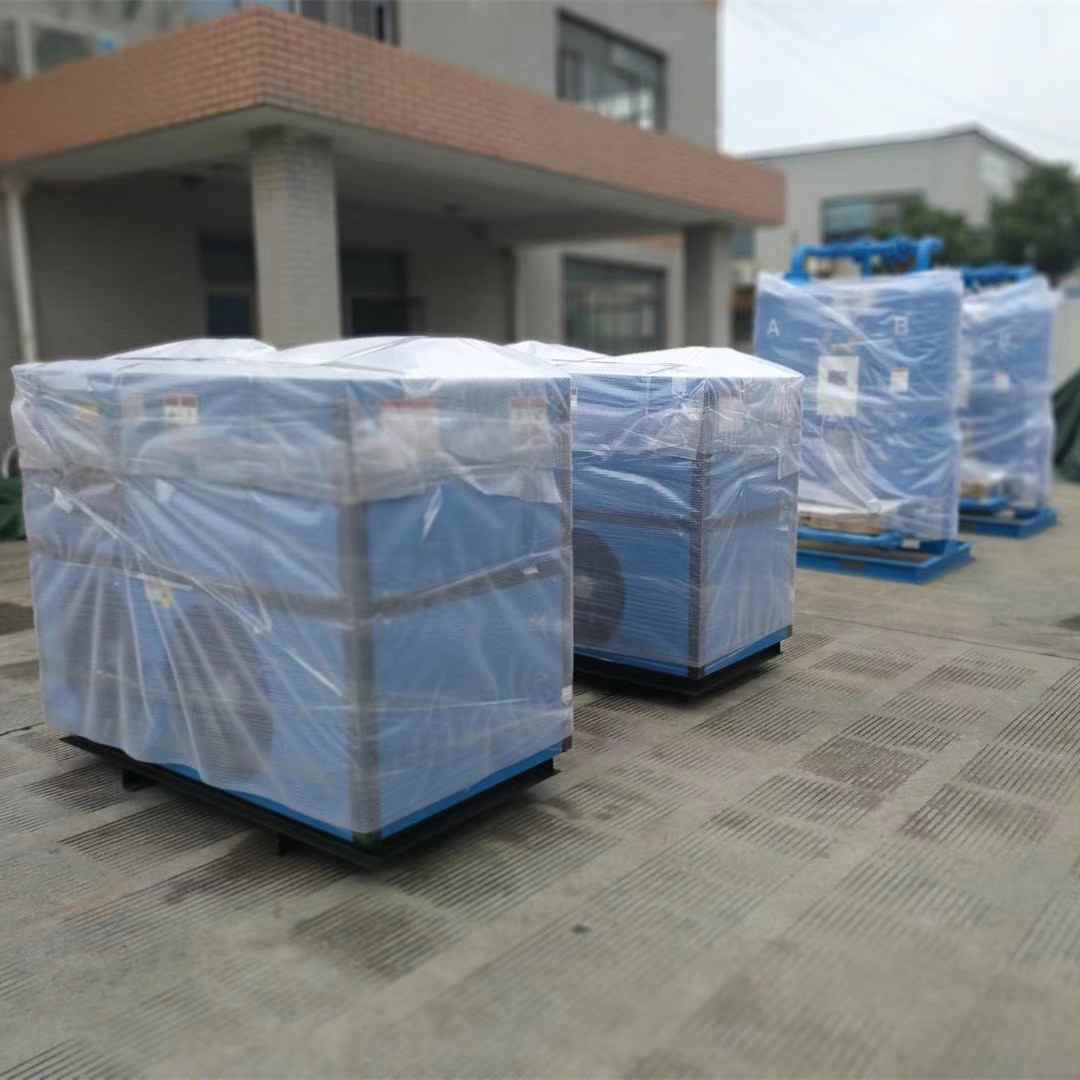 滬盛冷凍式干燥機(jī)排水器